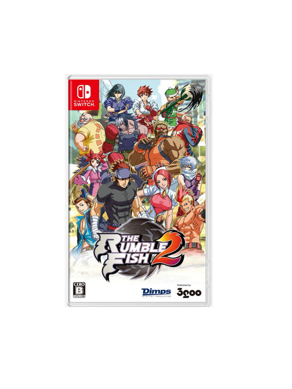 Nintendo Switch The Rumble Fish 2 Standard Edition