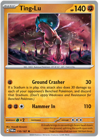 [Collector Troves] Pokemon Scarlet & Violet Twilight Masquerade Ting-Lu Card