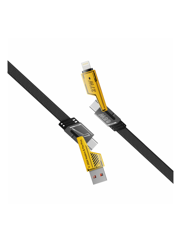 Travelmall Transformer Bumblebee 4-in-1 Intelligent Cable