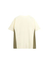 "Troublemaker" Lightweight Hydrogen Silk Blend T-Shirt with Adjustable Strap in Apricot Color 2