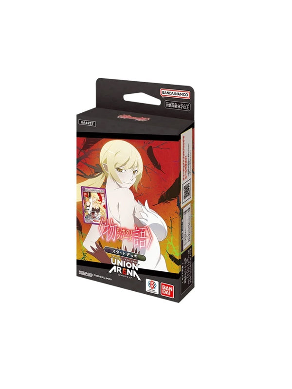 Union Arena Japanese Starter Deck Monogatari Series [UA42ST]