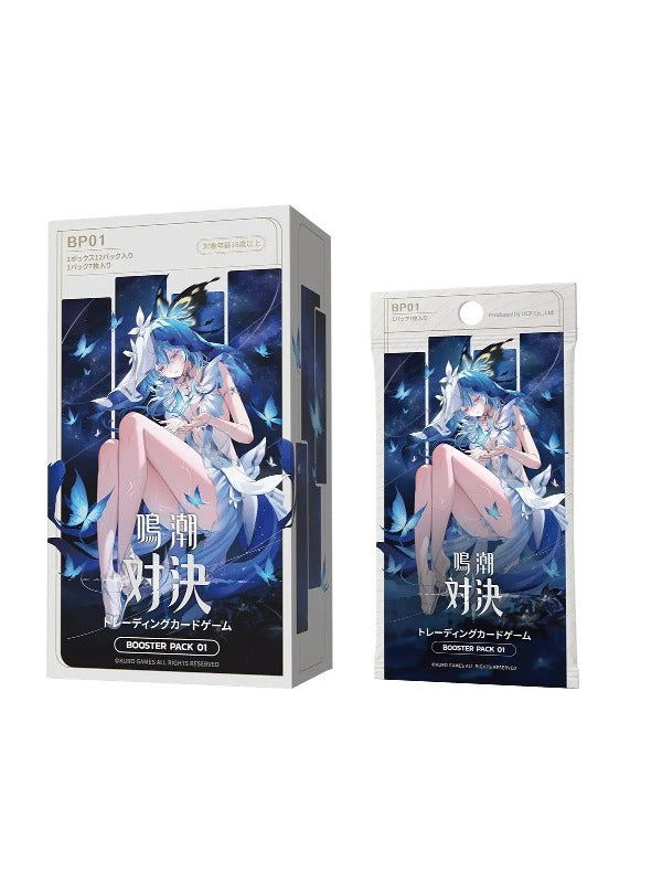 Wuthering Waves Trading Card Game Japanese Booster Pack 01 【BP01】