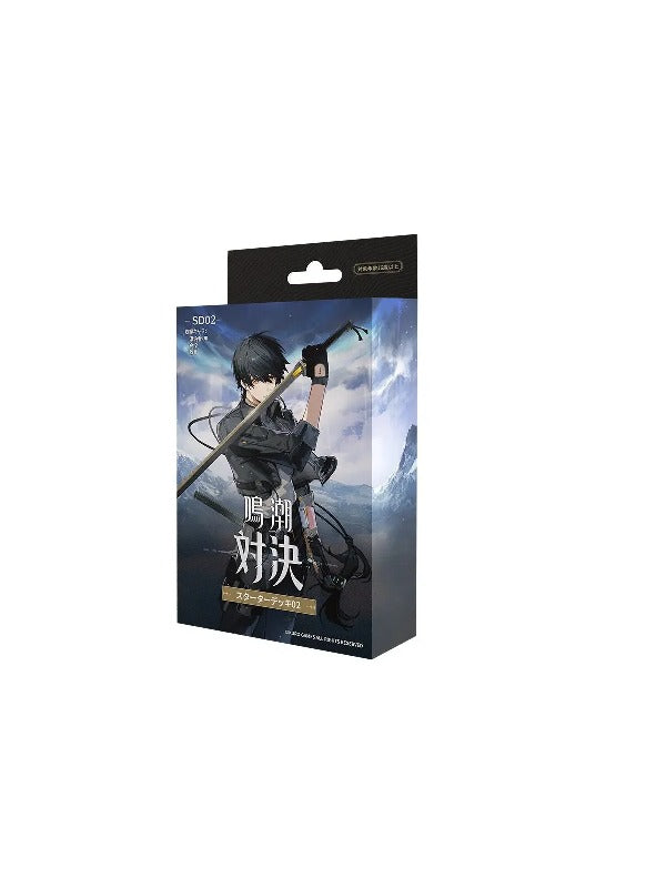 Wuthering Waves Trading Card Game Japanese Starter Deck 02【SD02】
