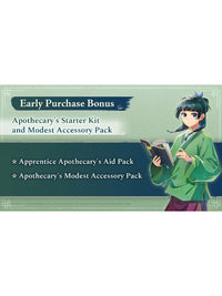 PS5 The Apothecary Diaries: The False Imperial Brother