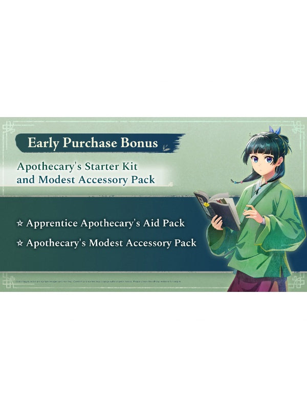 PS5 The Apothecary Diaries: The False Imperial Brother