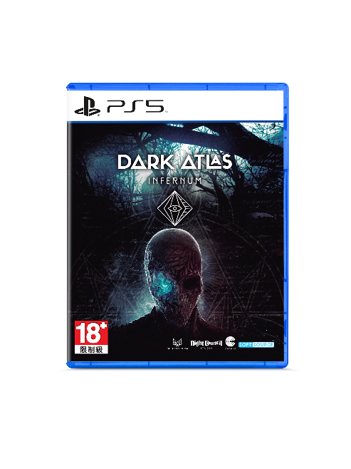 PS5 Dark Atlas Infernum