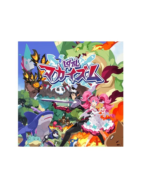 Playstation 5 Kyouran Makaism