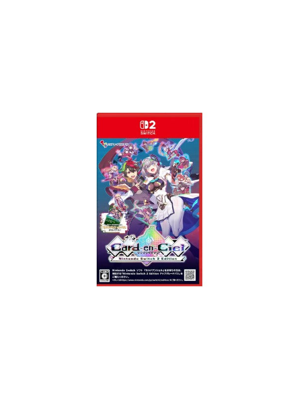 card en ciel limited edition Nintendo Switch 2 Card-En-Ciel Limited Edition – THIS IS FOR HIM