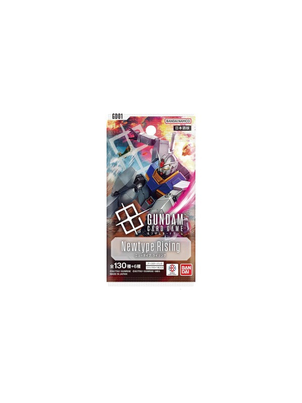 Gundam Card Game Japanese Booster Pack - Newtype Rising [GD01]