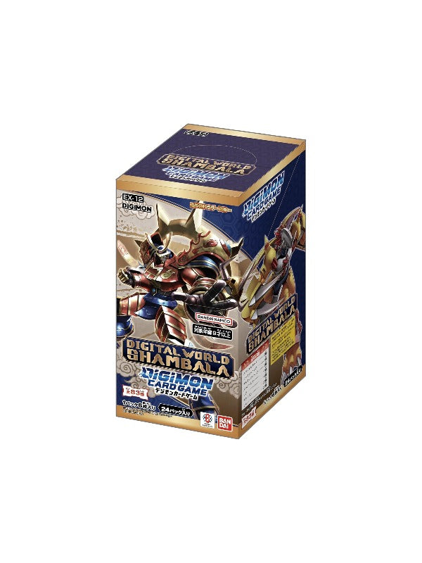 Digimon Card Game Japanese Extra Booster Digital World Shambala [EX-12]