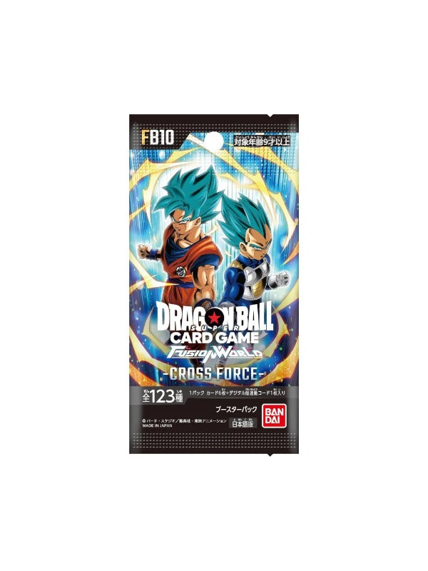 Dragon Ball Super Card Game Fusion World Japanese Booster Pack Cross Force [FB10]