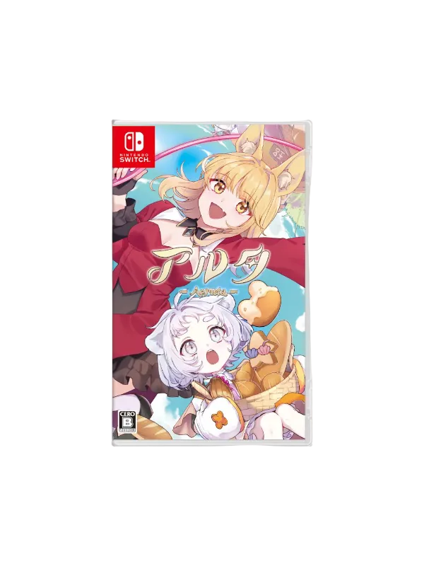 Nintendo Switch アルタ Aeruta