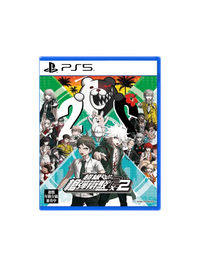PS5 Danganronpa 2x2