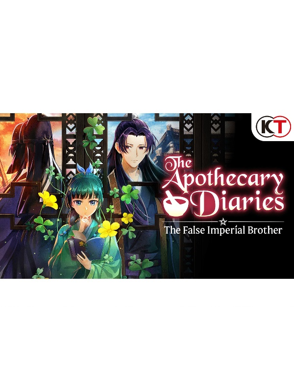 PS5 The Apothecary Diaries: The False Imperial Brother