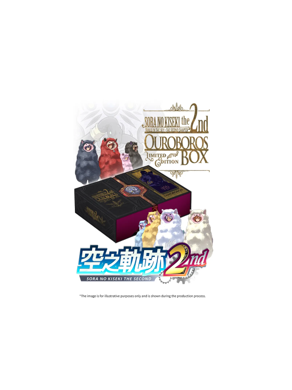NINTENDO SWITCH 2 空の軌跡 the 2nd  [Trails in the Sky 2nd Chapter] (Ouroboros Edition)