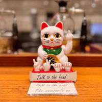 Rude Fortune Cat Figurine with Movable Arms