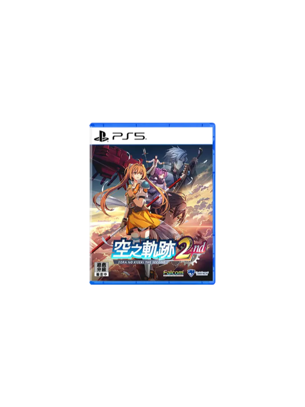 PS5 空の軌跡 the 2nd  [Trails in the Sky 2nd Chapter] (Ouroboros Edition)