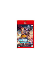 NINTENDO SWITCH 2 空の軌跡 the 2nd  [Trails in the Sky 2nd Chapter] (Ouroboros Edition)