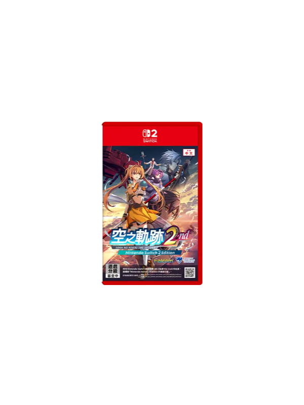 NINTENDO SWITCH 2 空の軌跡 the 2nd  [Trails in the Sky 2nd Chapter] (Ouroboros Edition)
