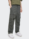 "Be You, Do You, For You" Utility Pants Grey 2