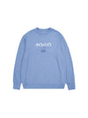 Blue Gradient Embroidered 1969 Concept Sweater