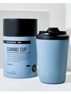 Made by Fressko Camino Sustainable Reusable Coffee Cup in River Color (12 Oz) 4