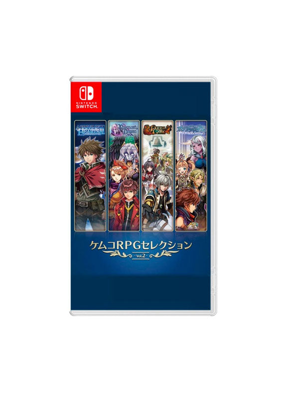 Nintendo Switch Kemco RPG Selection Volume 2