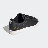 Adidas Superstar Pure Shoes FV2833 6